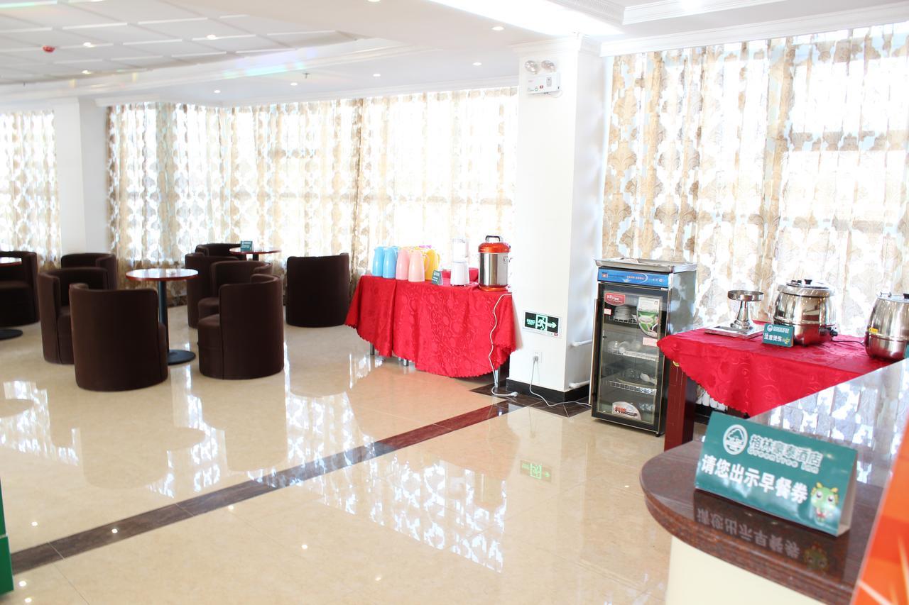 Greentree Inn Shanghai Pudong Airport Huaxia East Road Railway Station Shell Hotel Zewnętrze zdjęcie
