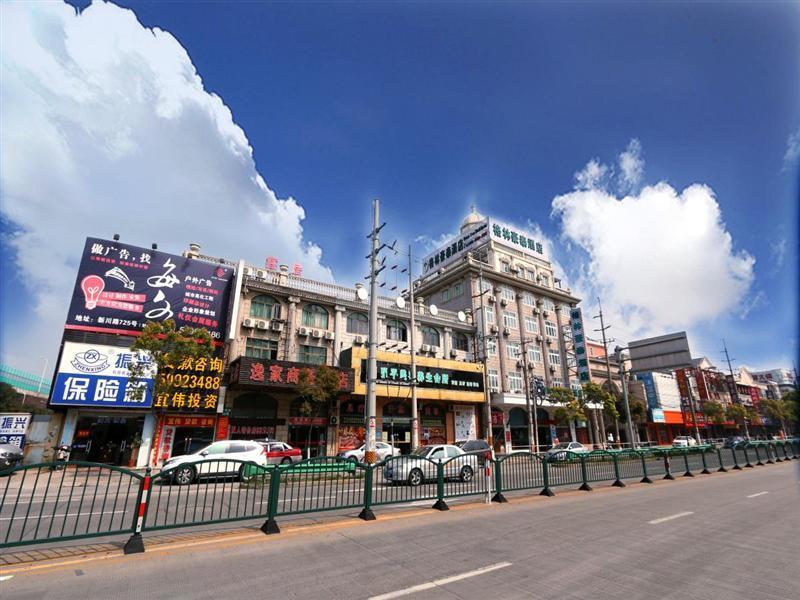 Greentree Inn Shanghai Pudong Airport Huaxia East Road Railway Station Shell Hotel Zewnętrze zdjęcie