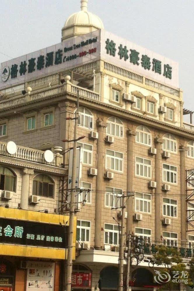 Greentree Inn Shanghai Pudong Airport Huaxia East Road Railway Station Shell Hotel Zewnętrze zdjęcie